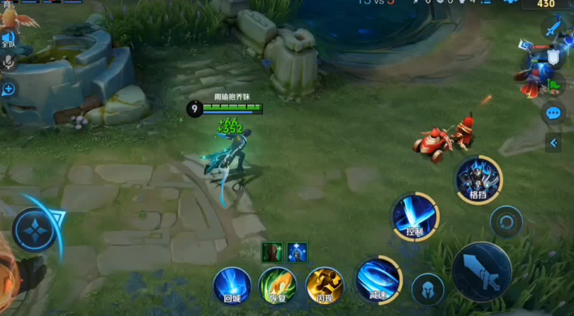 王者荣耀战士凯出装铭文怎么搭配