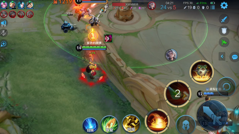 王者荣耀鲁班怎么出装