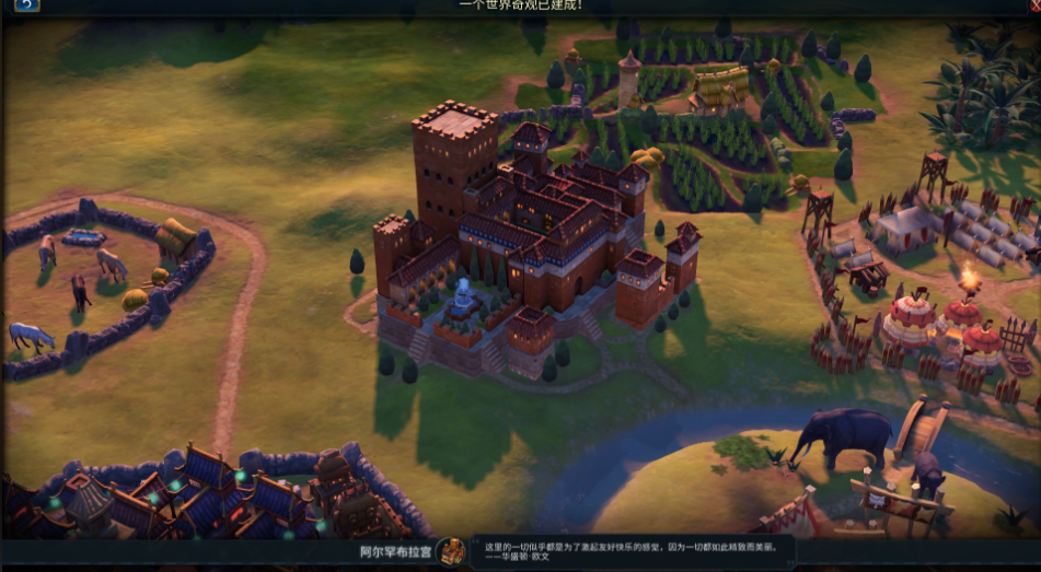 文明6顾问推荐建什么建筑 文明6顾问推荐建什么建筑