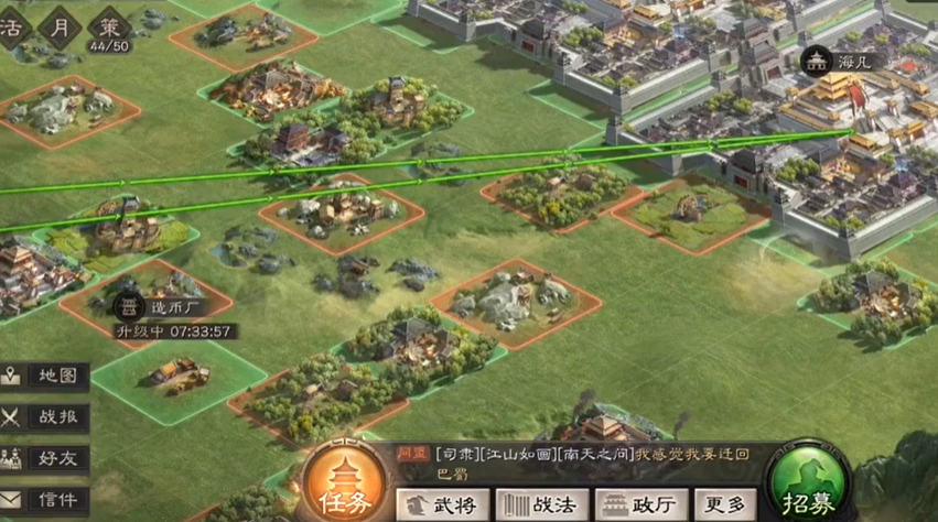 三国志战略版成就值如何提升