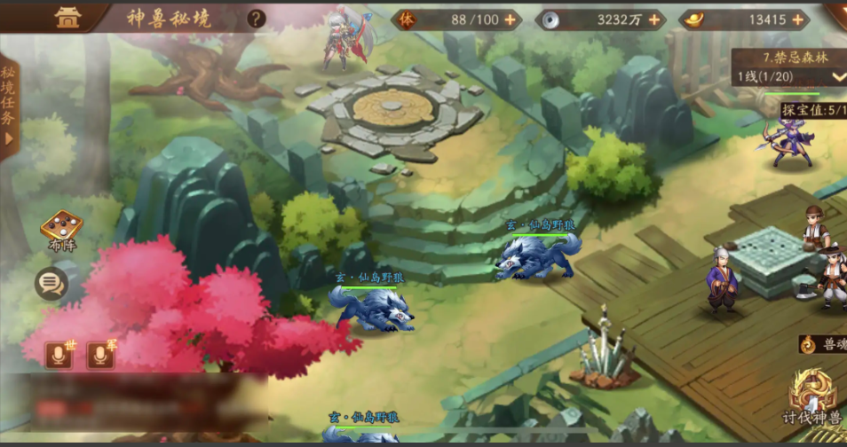 少年三国志2神兽祭灵法阵怎么玩