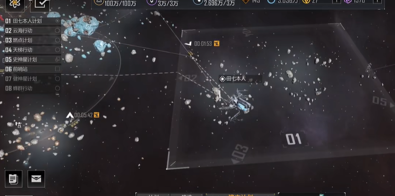 无尽的拉格朗日如何迁移基地 无尽的拉格朗日如何迁移基地