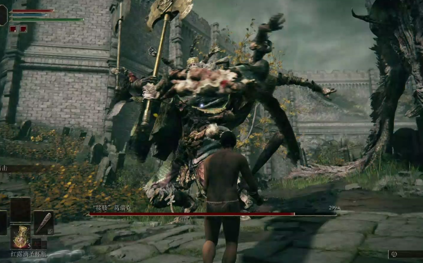 艾尔登法环卢恩掉了怎么办 艾尔登法环卢恩掉了怎么办