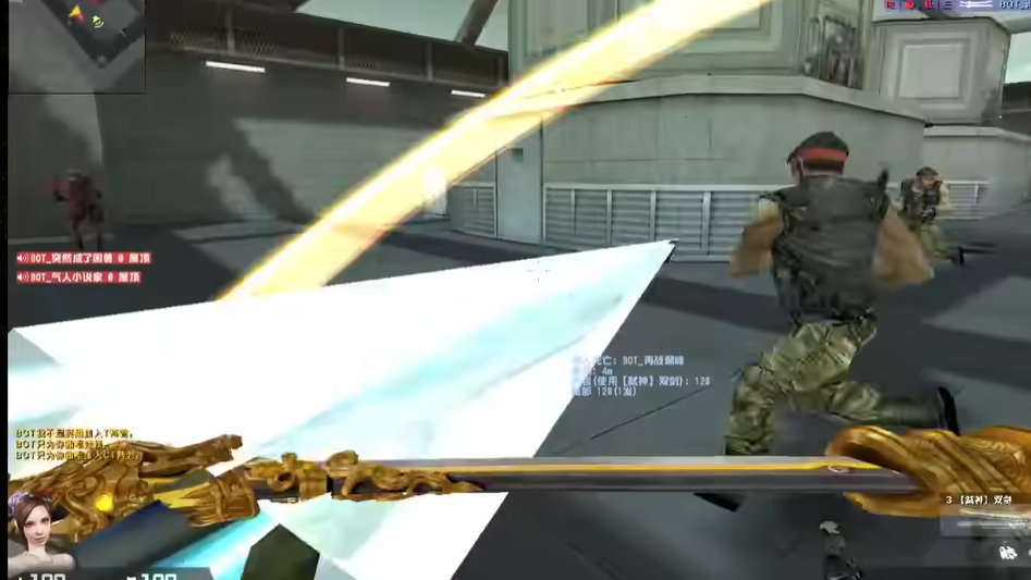 反恐精英指引任务怎么做 反恐精英指引任务怎么做