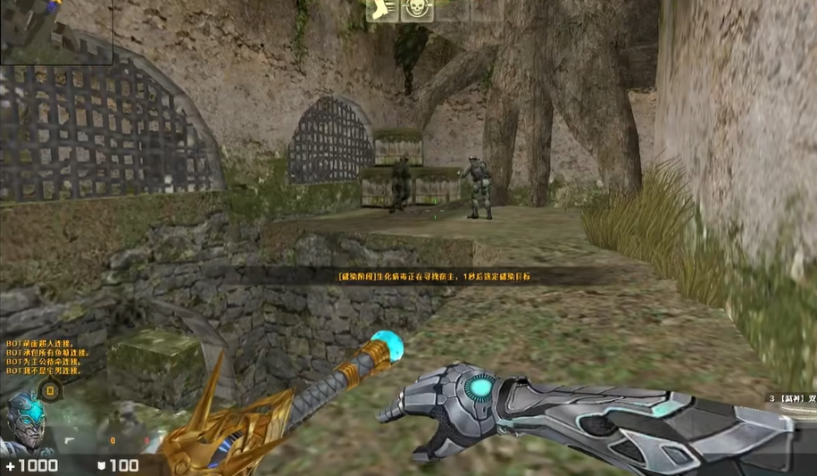 反恐精英指引任务怎么做 反恐精英指引任务怎么做