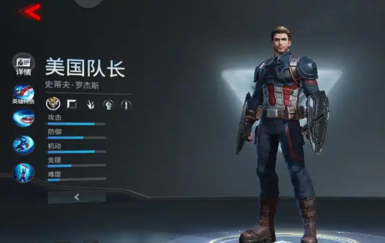 漫威超级战争强势战士有哪些 漫威超级战争强势战士有哪些