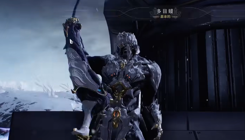 星际战甲金星稀有鱼有哪些 星际战甲金星稀有鱼有哪些