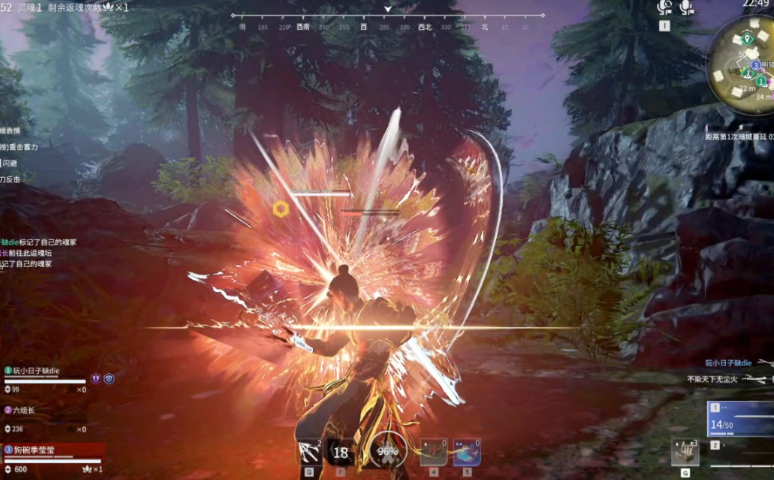 永劫无间如何秒振刀 永劫无间如何秒振刀