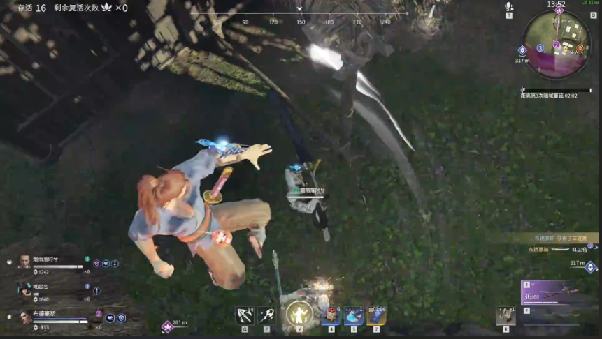 永劫无间鬼哭狼嚎怎么释放 永劫无间鬼哭狼嚎怎么释放