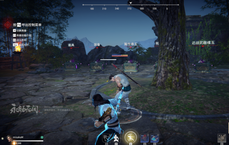 永劫无间枪的哪吒闹海怎么打出来