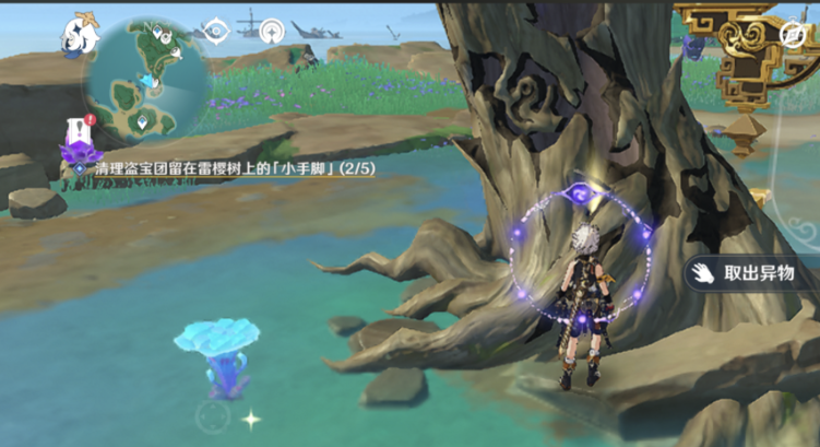 原神稻妻雷封印怎么解 原神稻妻雷封印怎么解