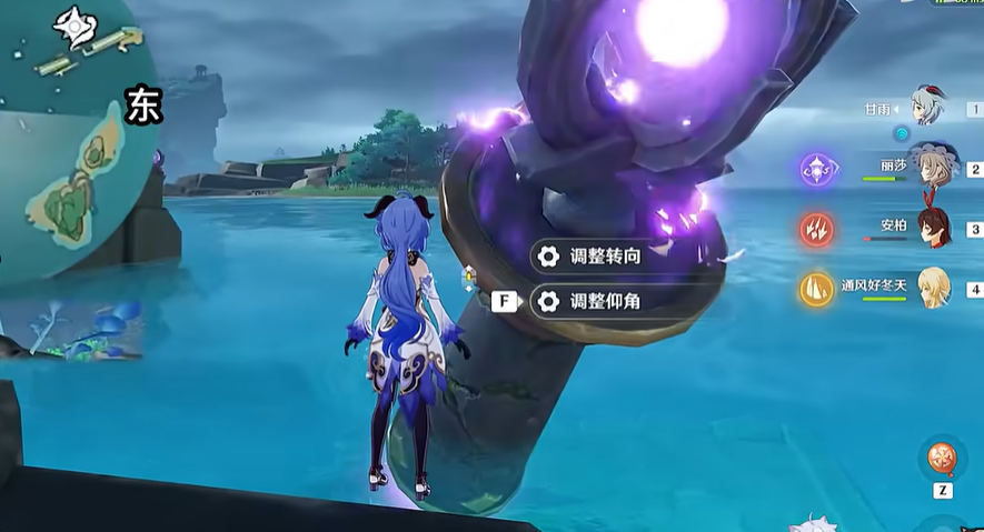 原神稻妻雷封印怎么解 原神稻妻雷封印怎么解