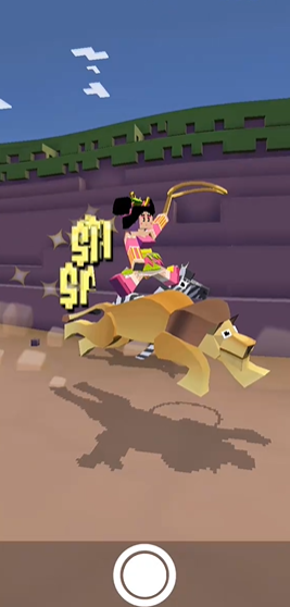 疯狂动物园的狮子怎么抓