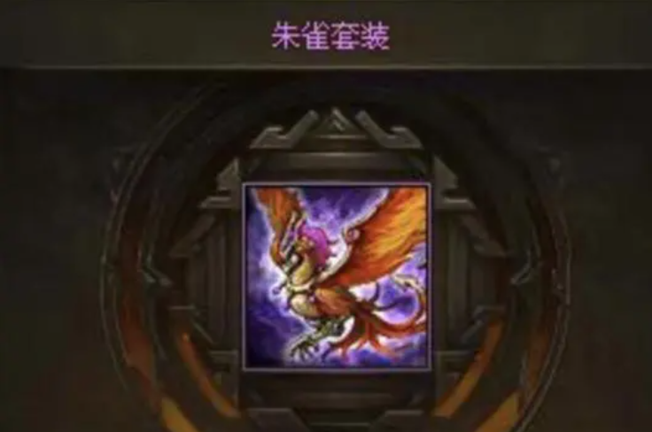 攻城掠地魏延觉醒穿什么套装 攻城掠地魏延觉醒穿什么套装