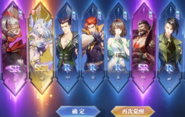 斗罗大陆魂师对决魂师碎片怎么获得