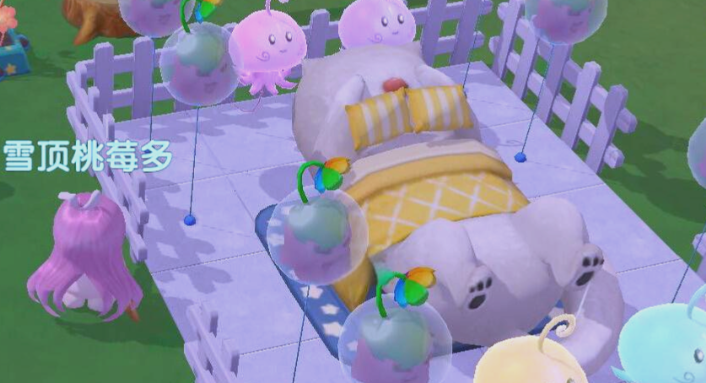 摩尔庄园在院子中的床怎么买