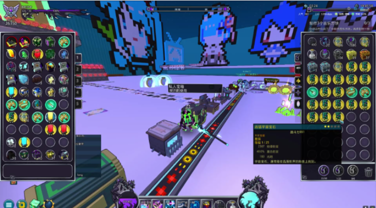 宝藏世界快速升级技巧怎么玩