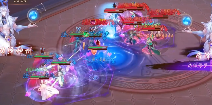 放开那三国3怎么破霸体