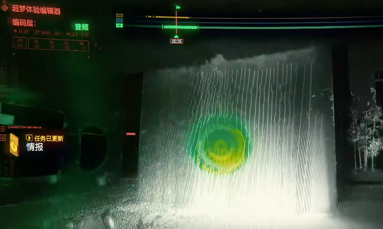 赛博朋克2077哪里看超梦