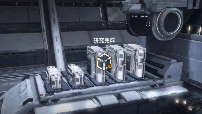 无尽的拉格朗日的箱子是什么