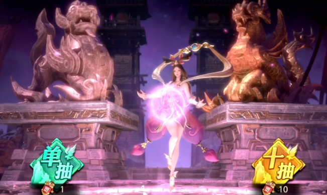 少年三国志零的元宝怎么用