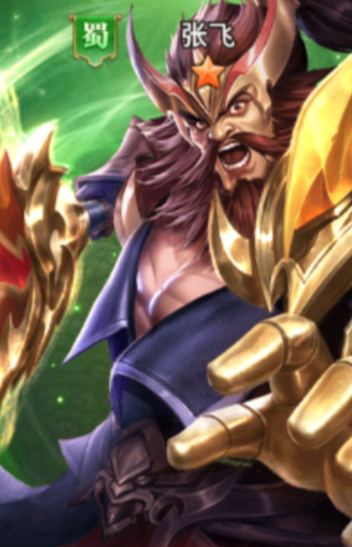 铁杆三国蜀国哪个武将最强