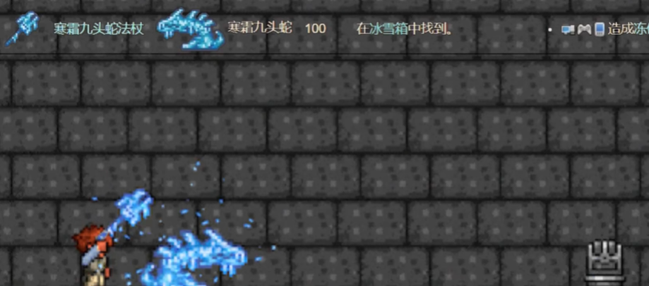 泰拉瑞亚前期什么装备好用