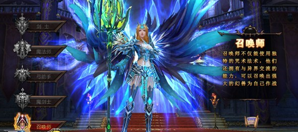 全民奇迹召唤主怎么打伤害