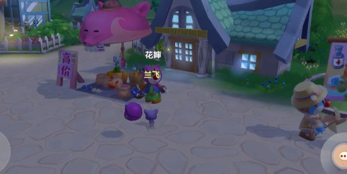 摩尔庄园家具怎么替换