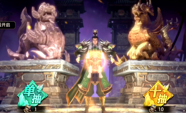 少年三国志零招募武将为什么少