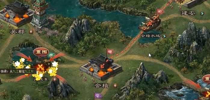 攻城掠地封地要怎么点