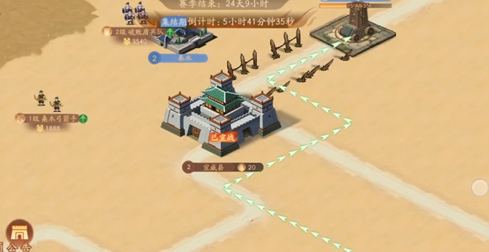 少年三国志2问鼎买什么