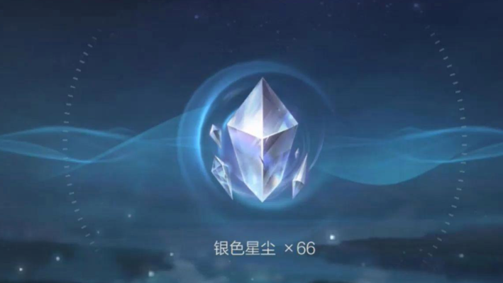 英雄联盟手游皮肤碎片有什么用