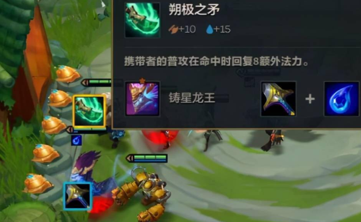 金铲铲之战怎么玩呢