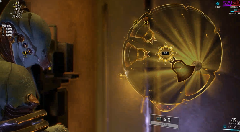 星际战甲一朝醒来任务怎么做 星际战甲一朝醒来任务怎么做