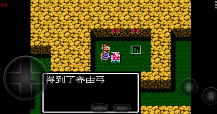 吞食天地2曹魏传养由弓怎么获得