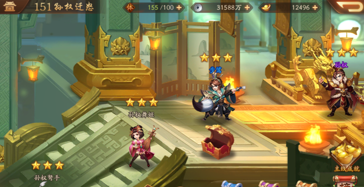 少年三国志二玄铁怎么获得