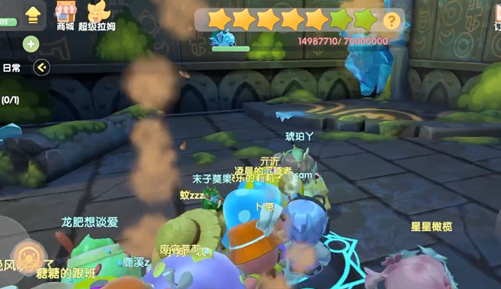 摩尔庄园玄冰妖蜂怎么组队 摩尔庄园玄冰妖蜂怎么组队