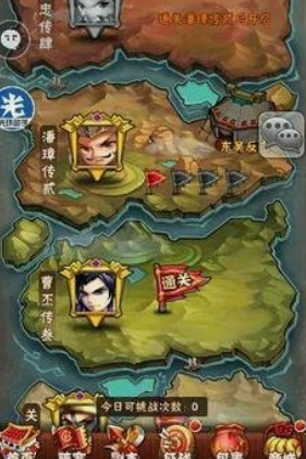 少年三国志军令有什么用