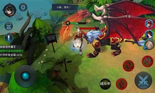 乱斗西游2寻仙捉妖怎么玩