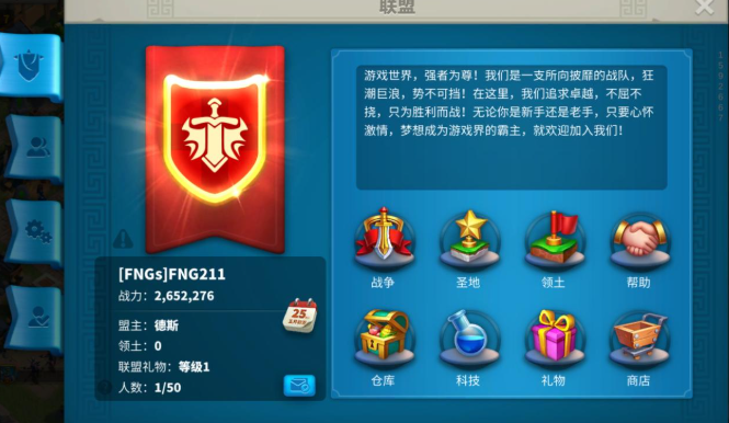 万国觉醒如何有更多工人 万国觉醒如何有更多工人