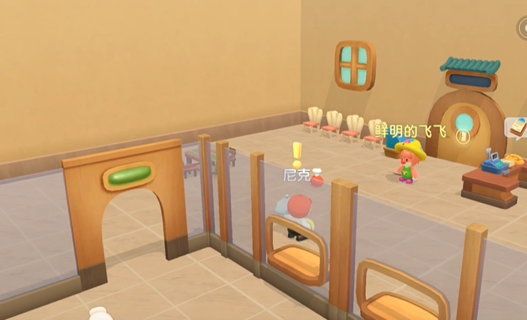 摩尔庄园厨师怎么到2级