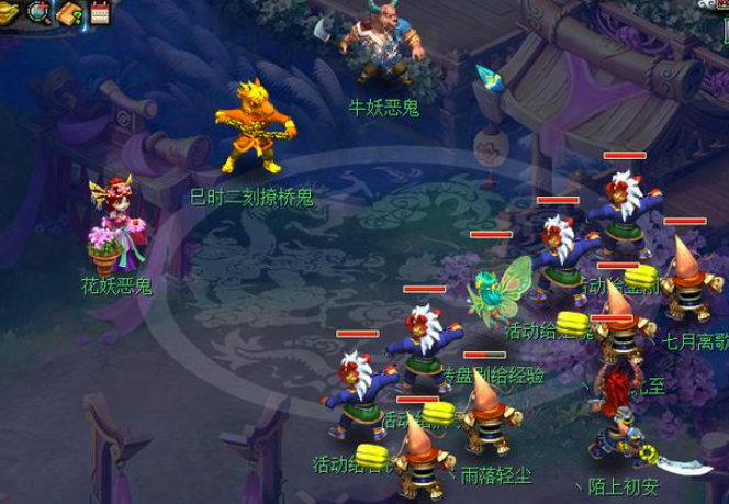 梦幻西游杀变异鬼拿什么 梦幻西游杀变异鬼拿什么