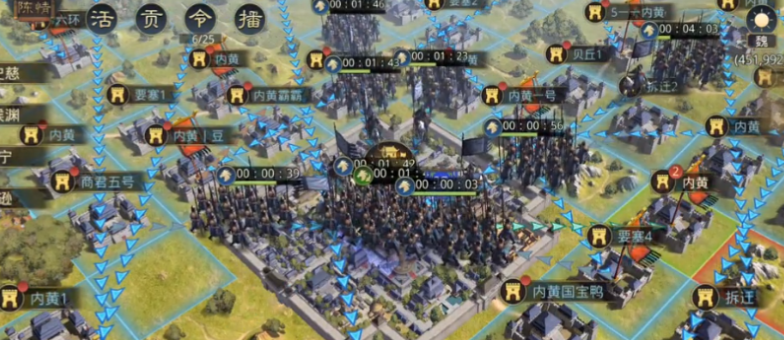 率土之滨贡献怎么用 率土之滨贡献怎么用