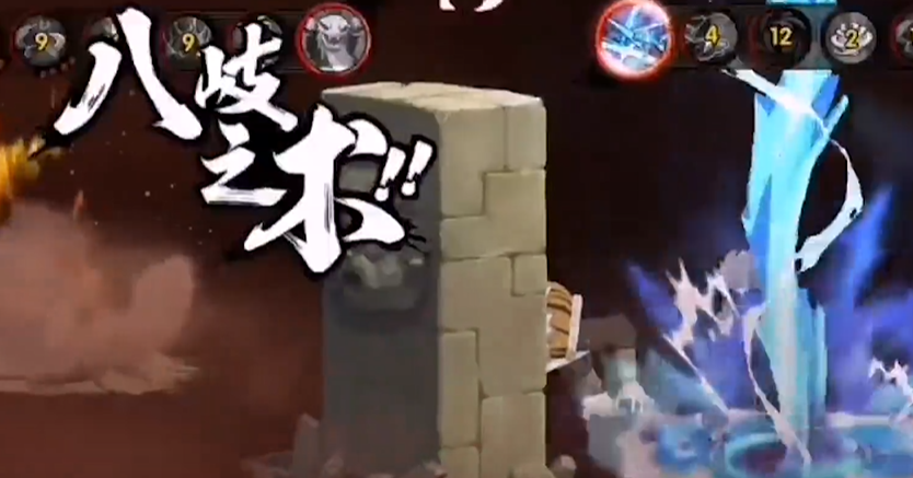 火影忍者暴击多少会溢出 火影忍者暴击多少会溢出