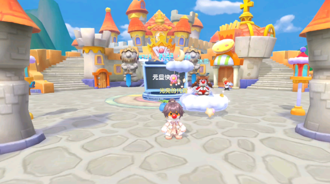 摩尔庄园萌新怎么去广场 摩尔庄园萌新怎么去广场