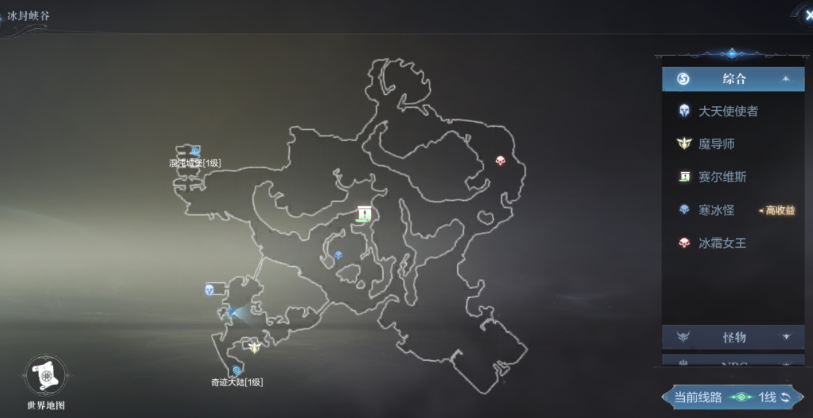 全民奇迹2怎么挂机升级