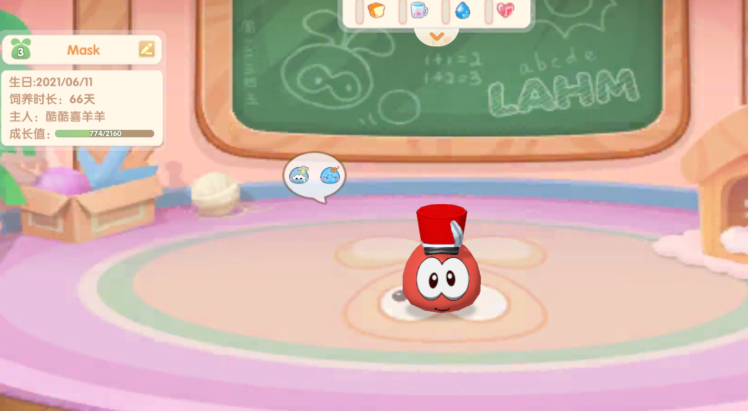 摩尔庄园里怎么给拉姆喝水 摩尔庄园里怎么给拉姆喝水