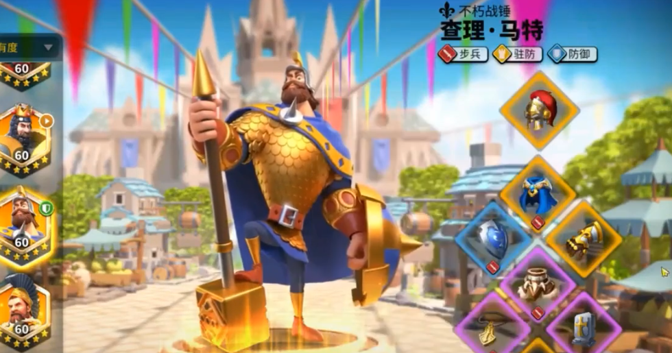 万国觉醒如何招收活跃新盟