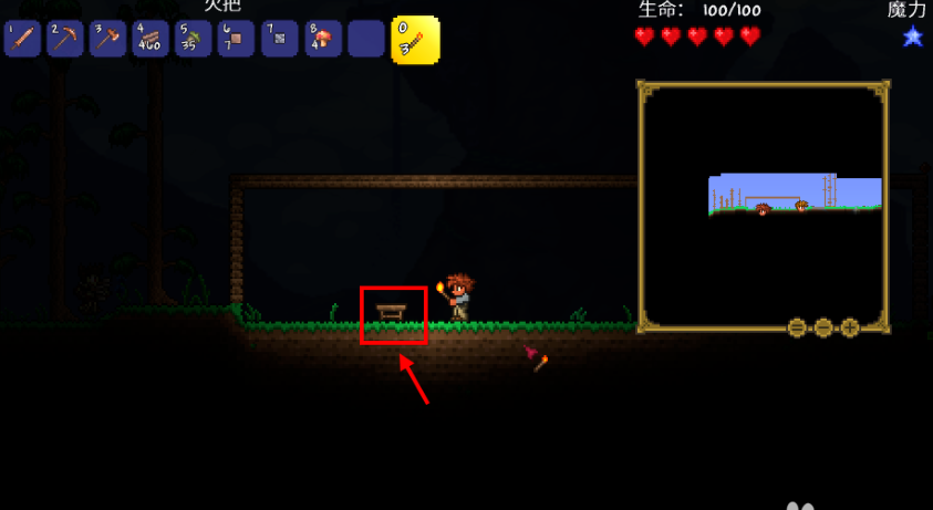 泰拉瑞亚工具台怎么制作